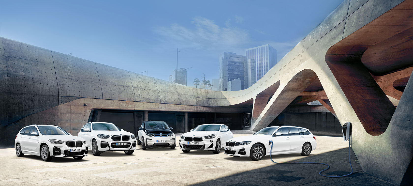 BMW AG Niederlassung Frankfurt